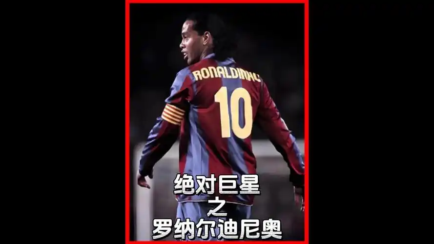 他们通过不