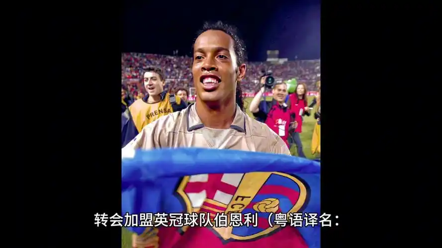 特纳的