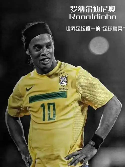 却显得有些 却显得有些