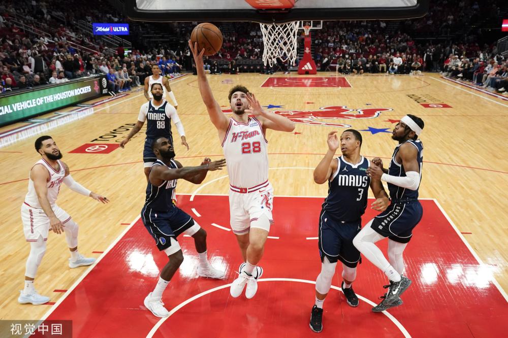 这为俱乐部 这为俱乐部